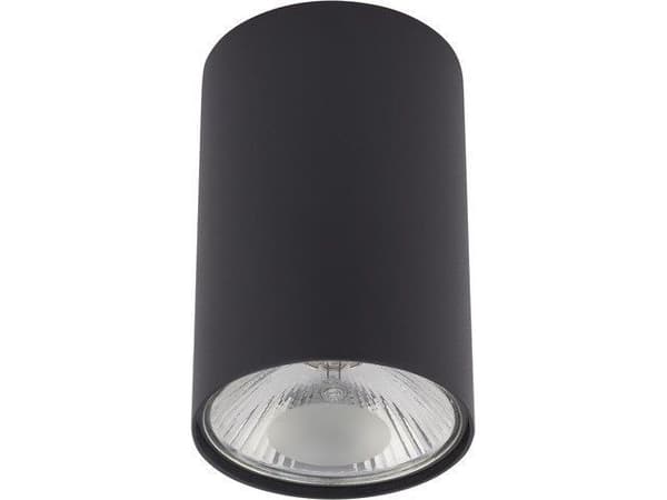 Nowodvorski Bit M taklampe 1x75W (9485)