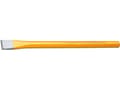 Miniatyrbilde 2 av 4: Gedore 8814810, 990 g