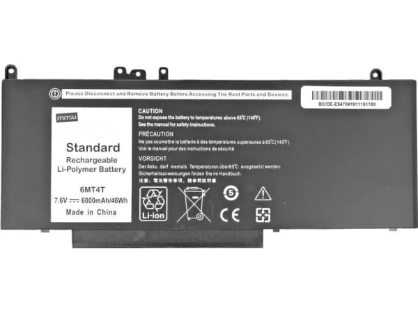 Mitsu Battery Battery for Dell Latitude E5470, E5570 - 7.6V (6000 mAh, 46 Wh) -BC/DE-E5470