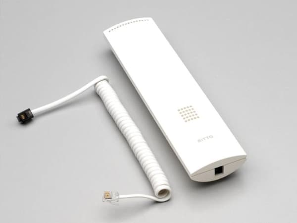 Ritto by Schneider 1271967 Dørtelefon-tilbehør