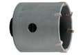 Pikkukuva 1 / 4: Metabo 623398000, Iskuporakone, Hammer drill bit, Oikeanpuoleinen kierto, 10 cm, Betoni, Kova betoni, Muuraus, Luonnonkivi, 5,5 cm