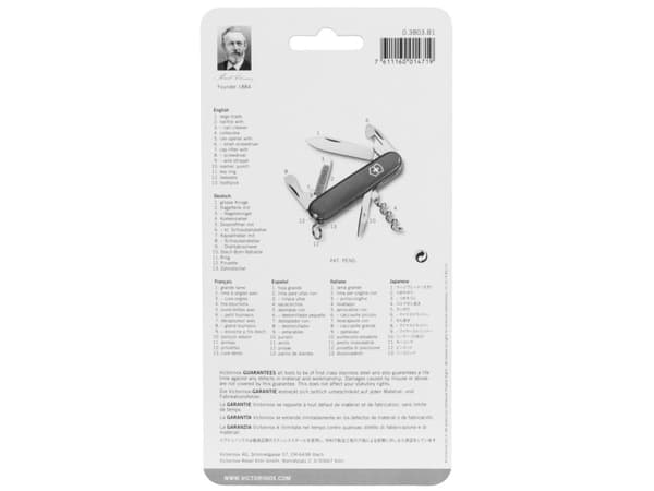 Victorinox Sportsman, Slip joint knife, Multi-tool knife, Cellidor, ABS syntetisk, Rød, Rustfritt stål, 13 verktøy
