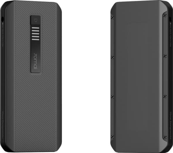 Xiaomi Xiaomi 70mai PS06 Jump Starter Max Midrive - svart