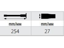 Modeco Flat locksmith's chisel with a 254mm guard MN-63-481