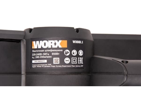 WORX WX661.1, Beltesliper, Sort, Oransje, Børstet, China, 240 RPM, 350 RPM