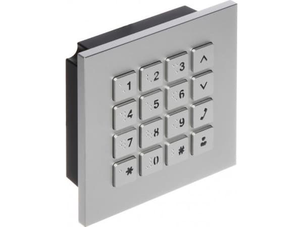 Dahua Technology Keyboard module, Tastatur, Sølv, Dahua Technology, Vegg, -20 - 60 °C, 10 - 90%
