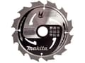 Miniatyrbild 3 av 4: Makita M-Force - Cirkelsågblad - för trä - 190 mm - 12 tänder - för Makita HS7601, HS7601J, HS7611, HS7611J