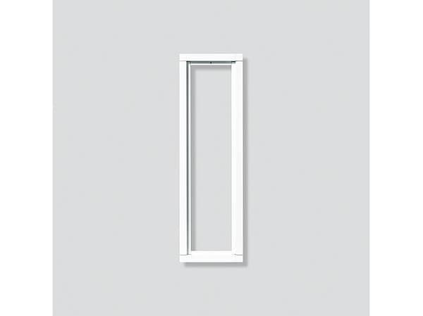 Siedle KR 611-4/1-0 W, Ram, Vit, Siedle, Gjuten aluminium, 131 mm, 15 mm