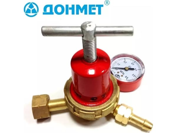 Propanredusering "DONMET" BPO-5-4DM