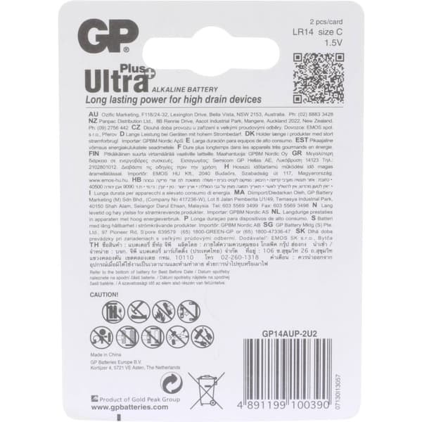 Batteri R14 (C) GP Ultra Alkaliskt 1.5 V 2 st
