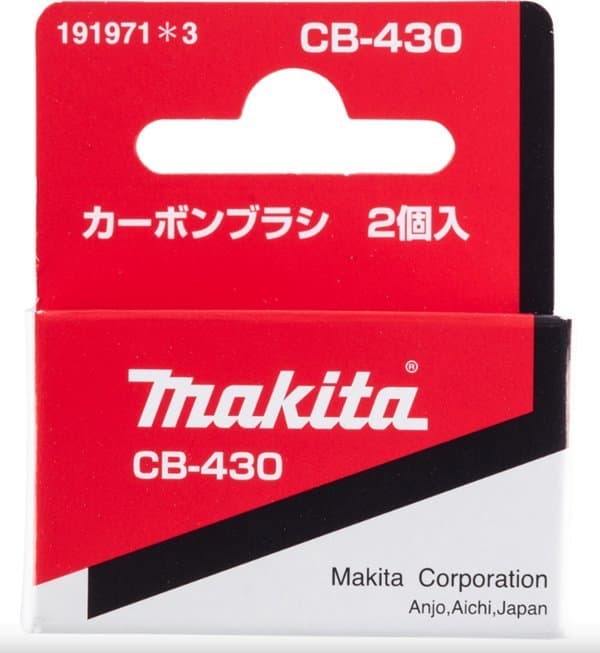 Makita CZ.MAKITA KARBONBØRSTER CB-430 2stk. M191971-3