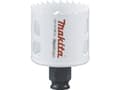 Miniatyrbild 4 av 4: Makita E-03822, Single, Borr, Stål, Gjuten aluminium, Plast, Trä, Rostfritt stål, Vit, Bimetall, 4,4 cm