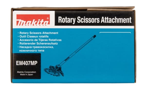 Makita EM407MP - Skärverktyg - för Makita DUX18ZX1, DUX60, DUX60Z, UX01GZ01