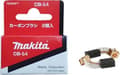 Pikkukuva 4 / 4: Makita CZ.MAKITA CARBON BRUSHES CB- 64 2kpl M191627-8 M191627-8