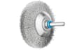 Pikkukuva 1 / 2: PFERD KBUIT 7010/6 INOX 0,15, 7 cm, 7 cm, teräs, metalli ilman rautaa, pronssi, ruostumaton teräs, alumiini, 15000 rpm
