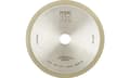 Miniatyrbild 1 av 3: PFERD 68620152 Slip- och polertillbehör Diameter 150 mm 1 st