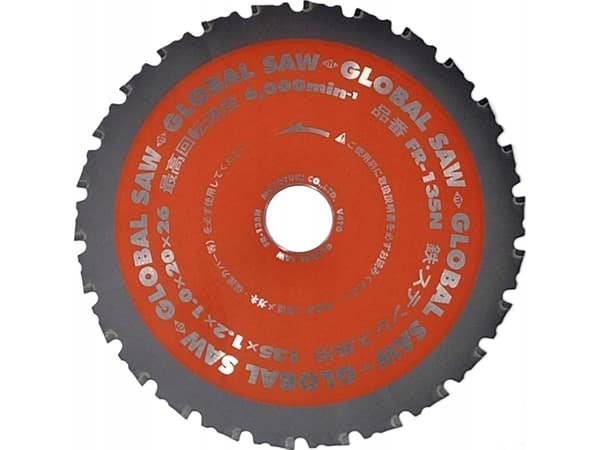 GLOBAL SAW 135 x 1,2/1,0 x 20mm / 26z CERMET cirkelsågblad för kapning av stål