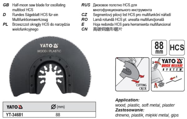 YATO RUNDBLAD FOR MULTIVERKTØY HCS 34681