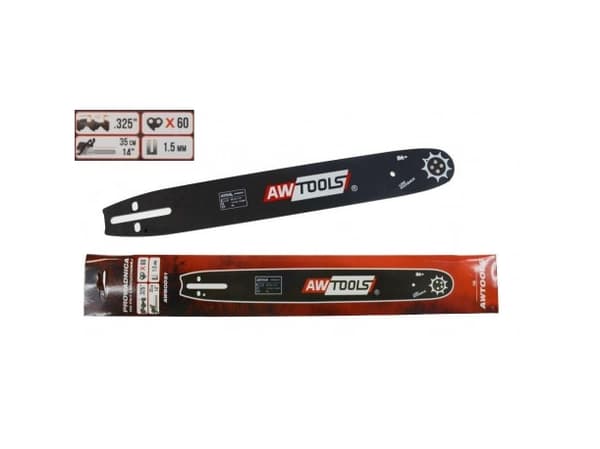 AWTools Sahanohjain 35cm 14" 1.5mm 0.058" .325" (AW80051)