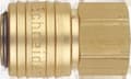 Pikkukuva 1 / 3: RECTUS 3/8" pikaliitin (11993)