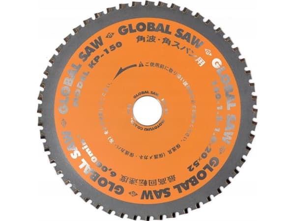 GLOBAL SAW Trapezformad plåtkapsåg GLOBAL SAW 150 x 1,2/1,0 x 20mm / 52z CERMET