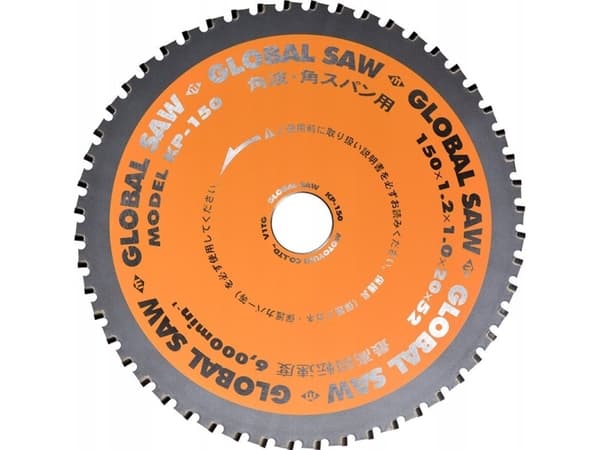 GLOBAL SAW Trapezformad plåtkapsåg GLOBAL SAW 150 x 1,2/1,0 x 20mm / 52z CERMET