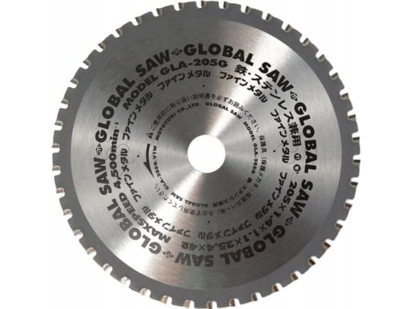 GLOBAL SAW 205 x 1,4/1,1 x 25,4mm / 42z CERMET cirkelsågblad för kapning av stål