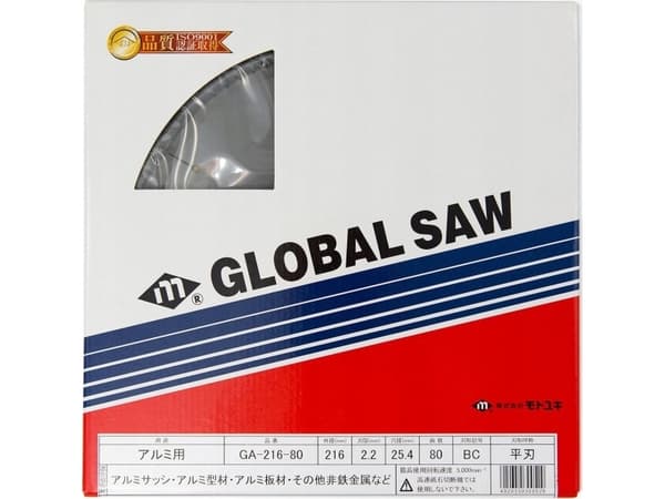 GLOBAL SAW aluminiumkapande cirkelsåg GLOBAL SAW 216 x 2,2/1,7 x 25,4mm / 80z CERMET