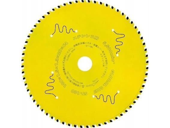 GLOBAL SAW pyörösahanterä ruostumattoman teräksen leikkaamiseen GLOBAL SAW 180 x 1,5/1,1-1,3 x 20mm / 64z CERMET