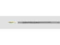 Miniatyrbilde 1 av 2: HELUKABEL 49885, Lavspenningskabel, Grå, Polyvinylklorid (PVC), Kobber (Cu), 0.14 mm², 2,8 kg/km