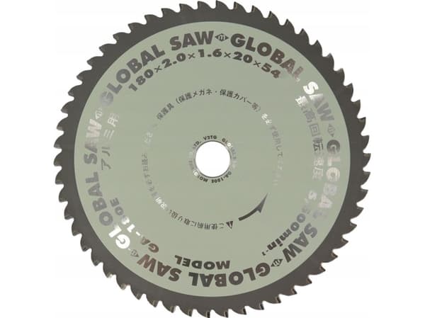GLOBAL SAW Cirkelsågblad för kapning av aluminium GLOBAL SAW 180 x 2,0/1,6 x 20mm / 54z CERMET