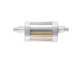 Miniatyrbilde 1 av 4: SLV LED QT-DE12, Grå, Polykarbonat (PC), R7s, LED, 9 W, 25000 timer