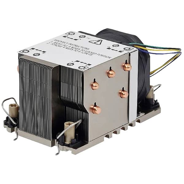 Dynatron S5 CPU-kylare fläkt