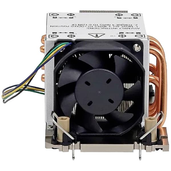 Dynatron S5 CPU-kylare fläkt