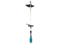 Miniatyrbild 3 av 5: Makita XGT UR007GM101 - Röjsåg - sladdlös - 40 V - 1000 W - 4 Ah laddare medföljer - 4600/5500/7000 vpm - 5.9 kg