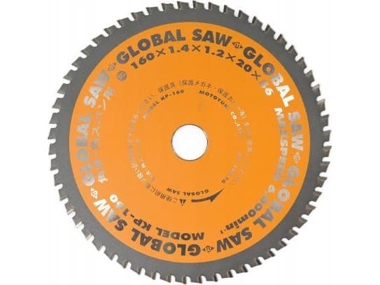 GLOBAL SAW kapsåg för tunt stål GLOBAL SAW 160 x 1,4/1,2 x 20mm / 56z CERMET