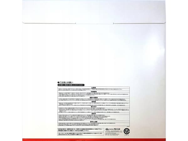 GLOBAL SAW kapsåg för tunt stål GLOBAL SAW 216 x 1,4/1,2 x 25,4mm / 48z CERMET