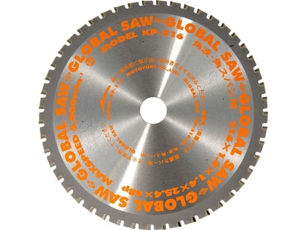 GLOBAL SAW kapsåg för tunt stål GLOBAL SAW 216 x 1,4/1,2 x 25,4mm / 48z CERMET