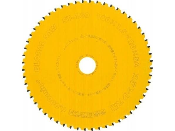 GLOBAL SAW Cirkelsågblad i rostfritt stål GLOBAL SAW 160 x 1,5/1,1-1,3 x 20mm / 56z CERMET