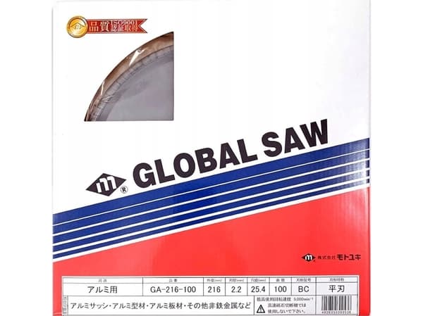GLOBAL SAW Sirkelsag for kapping av aluminium GLOBAL SAW 216 x 2,2/1,7 x 25,4 mm / 100z CERMET