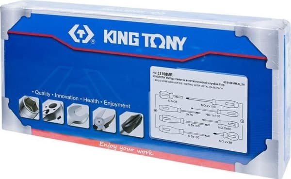 King Tony 33108MR, 1,3 kg