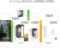Miniatyrbild 4 av 5: LUTEC FLAIR, Ytmonterad, Rektangel, 1 lampor, E27, 2700 K, Svart