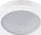 Taklampa Kanlux FLINI IP44 DSO-W vit rund utan hållare 33123 Vit