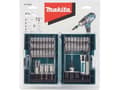 Miniatyrbilde 1 av 2: Makita D-73461