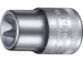 Miniatyrbilde 4 av 5: Stahlwille 50 TX E 24 03270024 TX Pipenøkkelinnsats E 24 1/2 (12,5 mm)