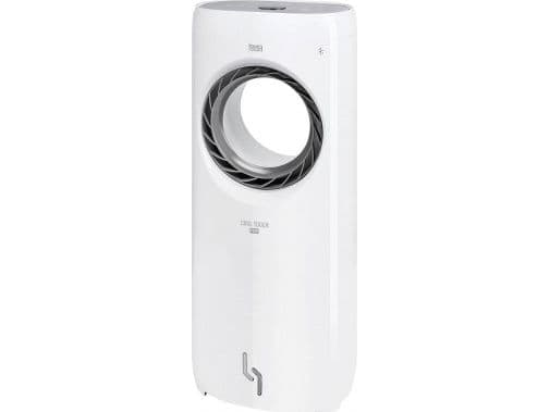 Fan Teesa Portable air conditioner with remote control 300 m3/h