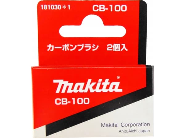 Makita KARBONBØRSTER CB-100 2 STK.