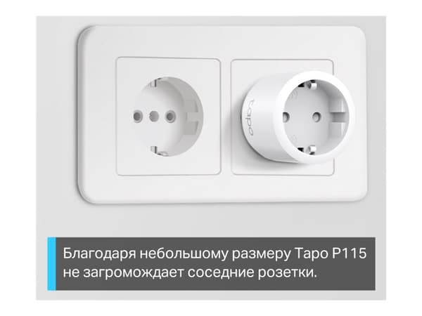 Tapo P115 - Smartplugg - trådløs - 802.11b/g/n - 2.4 Ghz