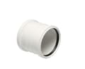 Pikkukuva 1 / 2: Uponor Decibel liukuholkki 75 mm