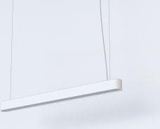 Hanging lamp Nowodvorski Nowodvorski Soft 7547 hanging lamp overhang 1x16W LED white